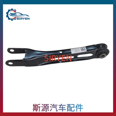 Rod Lower Arm Suspension Arm – Asqı sistemi / Xodovoy hissələr
