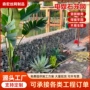 景观休息咖啡店广场等候椅