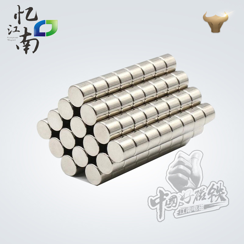 D6*5  性能高钕铁硼永磁 高强磁铁 N30 镀层磁钢磁铁