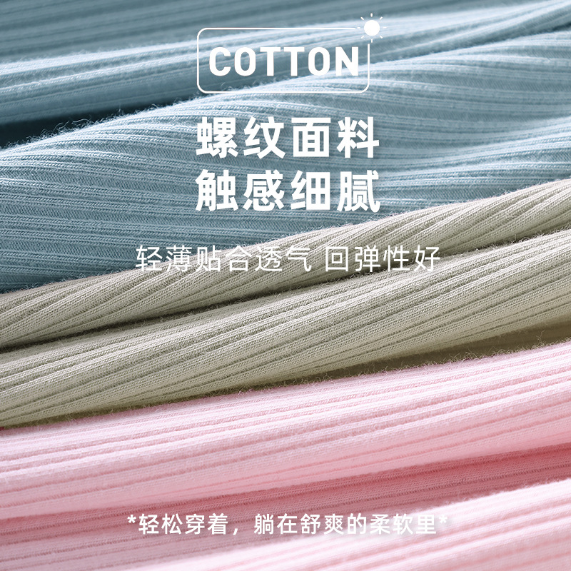 Camisola pequeña para mujer con almohadilla para el pecho en otoño e invierno con una blusa sin mangas modal exterior, camisa de fondo blanca y negra profesional