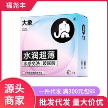 3ֻb߳ˮϴƵȤƷƵbl