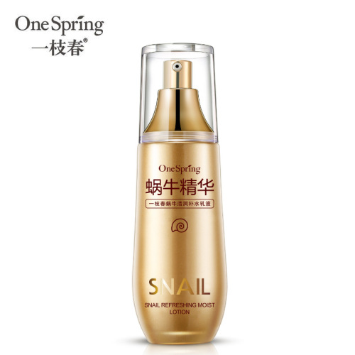 Yizhichun Snail Soothing and Moisturizing Facial Cleanser Gentle Cleansing Shrinks Pores and Hydrating Facial Cleanser Facial Care