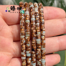 �羳��Ʒ2x4mm���~��Ƥʯ��Ƭ������DIY�Ʒ������Ʒ���l