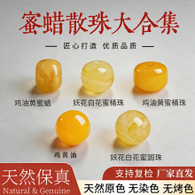 �_�u���S��Ϟɢ����Ȼ����������Ͱ����������diy������Ϟɢ��