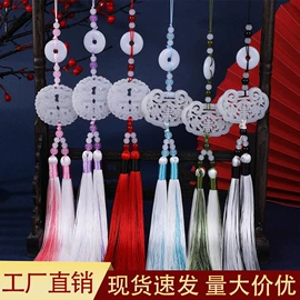 饰品配件;挂饰挂件;diy饰品