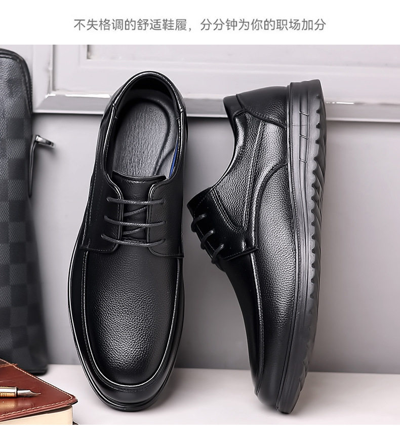 Giày lười nam da bò mềm đế êm, kiểu mũi tròn gót thấp, size lớn cho người lớn tuổi — CS8877 Màu Nâu, CS8877 màu đen chi tiết 16