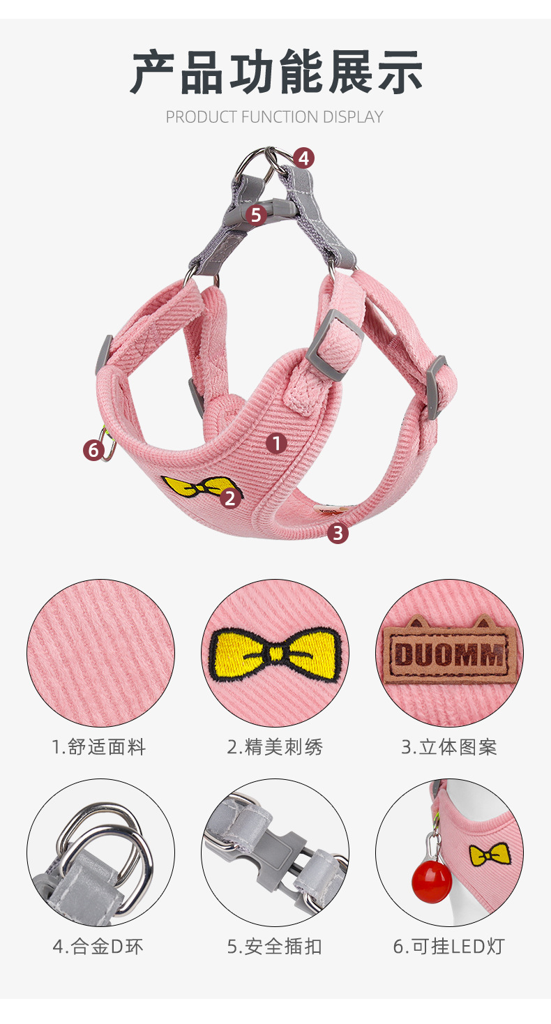New pet chest harness vest embroidered dog harness corduroy leash – Yiwu Juntu O1CN01wSVdzB21uCdvras6L !!2815757044 0 cib
