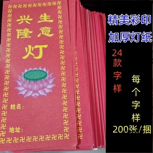 RSƬСʺlNƬԺϞTc͹λ