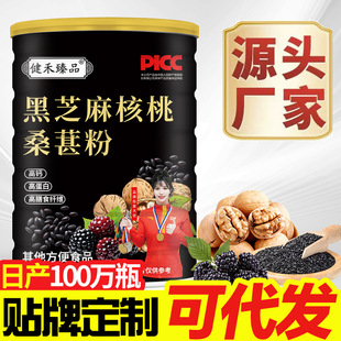 ��֥�����ɣ�ط۠I�B�o���������s�Z������ͷ�