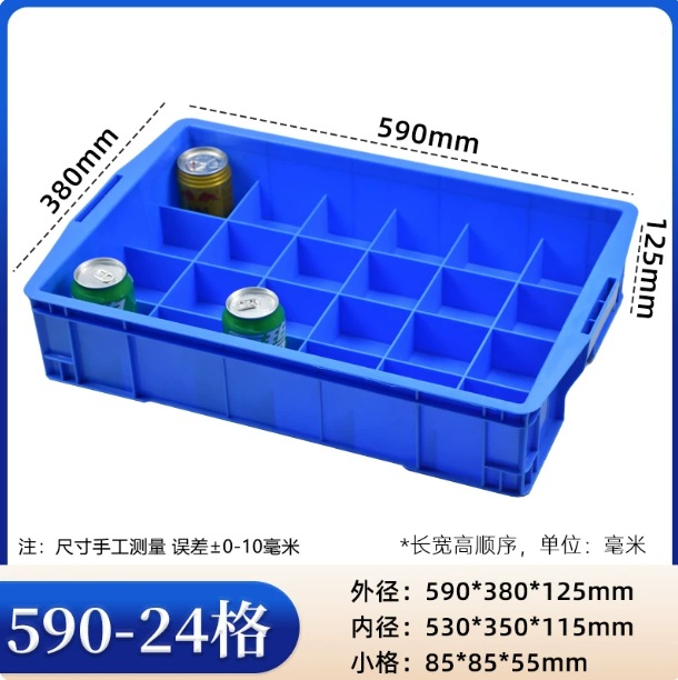caja de rotación gruesa rectangular caja de piezas de plástico caja de tornillo caja de herramientas caja de almacenamiento caja de material marco de goma con cubierta image 56