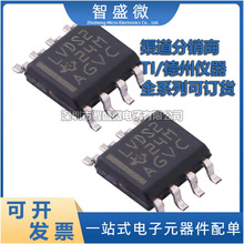 ԭ�b SN65LVDS2D Tl SOIC-8 ���ٲ�־������ͽ����� ȫ��