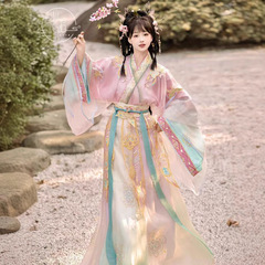 【繁花】新型オリジナル魏晋風漢服南北朝広袖女春秋日常金交襟斉腰破れスカート