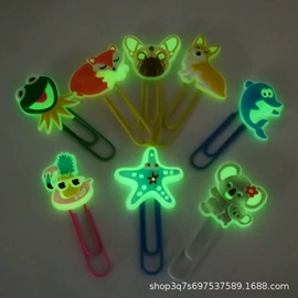 吸管;鞋辅件;书签