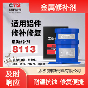 ���o�ذ�����ѿp���a���X�|���a���X�T���ޏ̈́��X�Ͻ����a�z8113