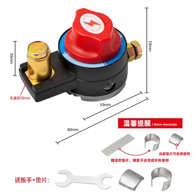 and Loss of Power, Car on the line of fire - hcl-semicircular-thickened-alloy-model