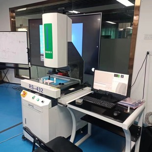 Fully Automatic Image Measuring Instrument CNC Image Two-dimensional Measuring Instrument Two-dimensional Projection Measuring Instrument