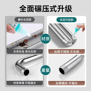 Ll Shower Head Adjustable Rod Bathroom Shower Rain Pipe Shower Accessories Stainless Steel Top Spray Set Support