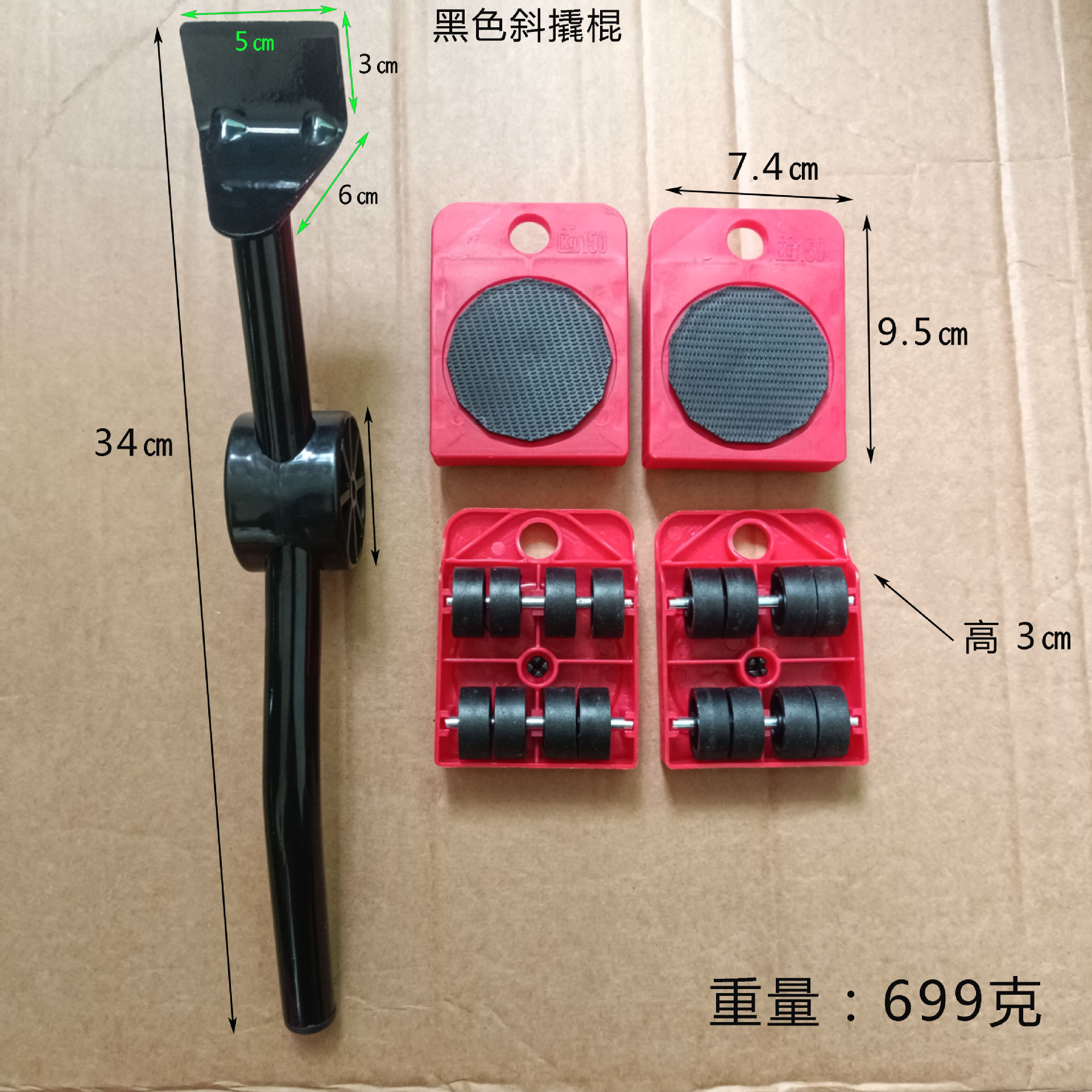 微信图片_20240730135910