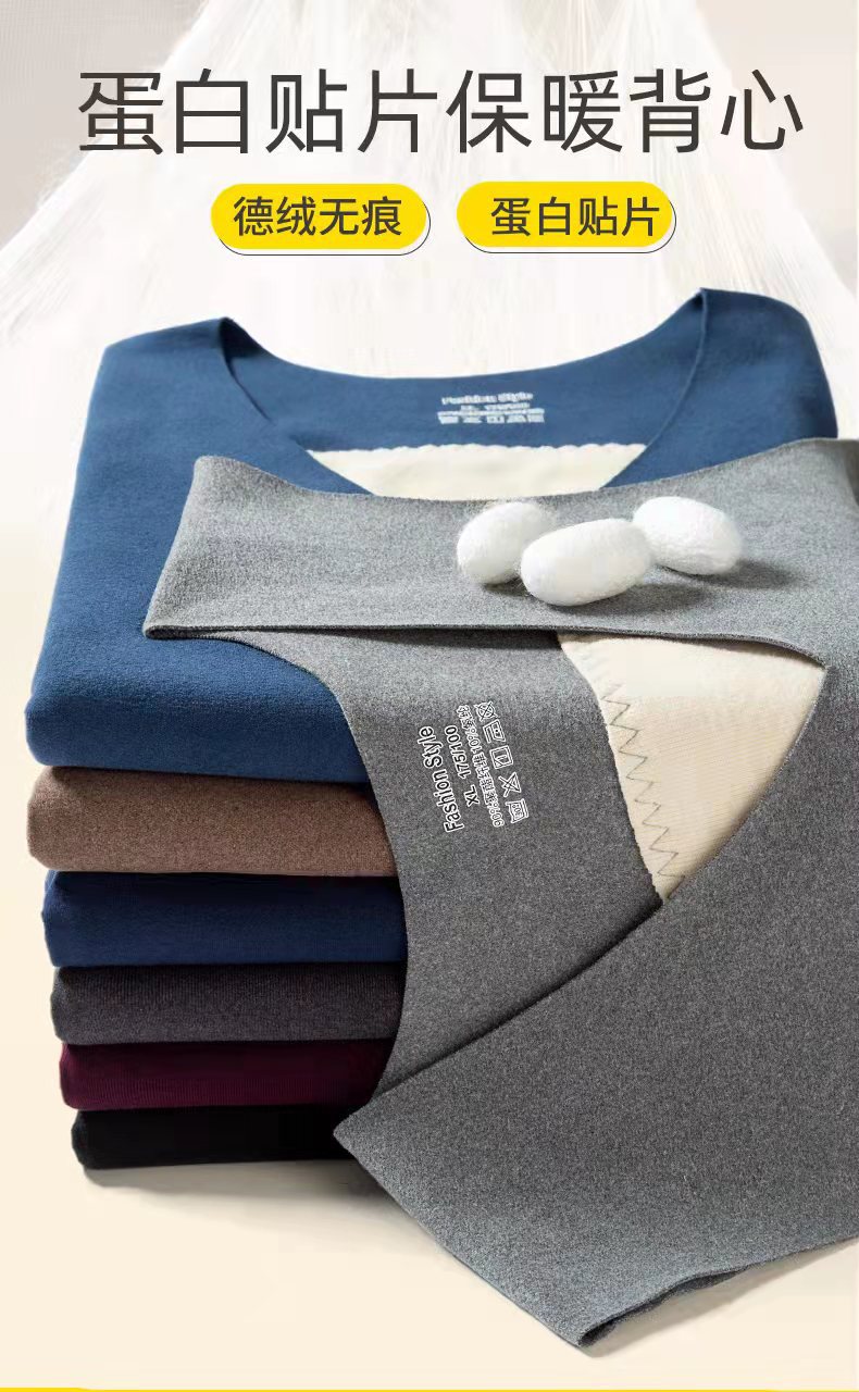 微信图片_20211015211114