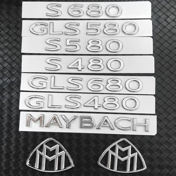 Mercedes-Benz Maybach emblem, S-Class modification, vertical S480 S450 side emblem, front and rear trunk emblem, wheel hub covers, original factory parts