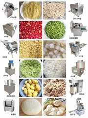 滄泊土豆機商用電動切片機洋芋片土豆片切絲機切菜機蘿蔔石榴