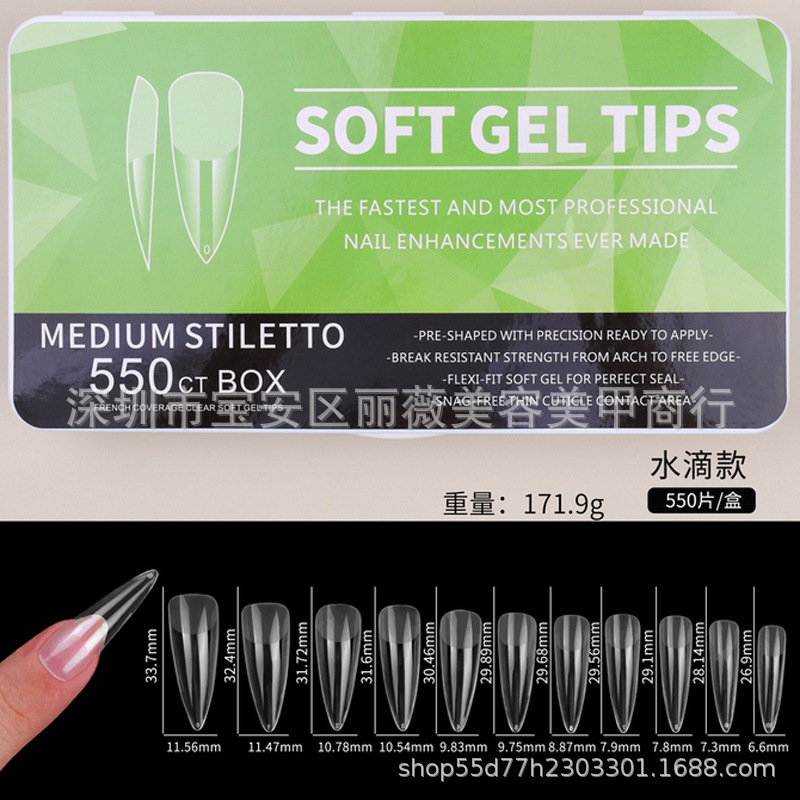 Nueva caja blanca de porcelana de manicure 550 piezas ultra delgada sin marcas esmerilado ballet cuadrado sin grabar uñas falsas