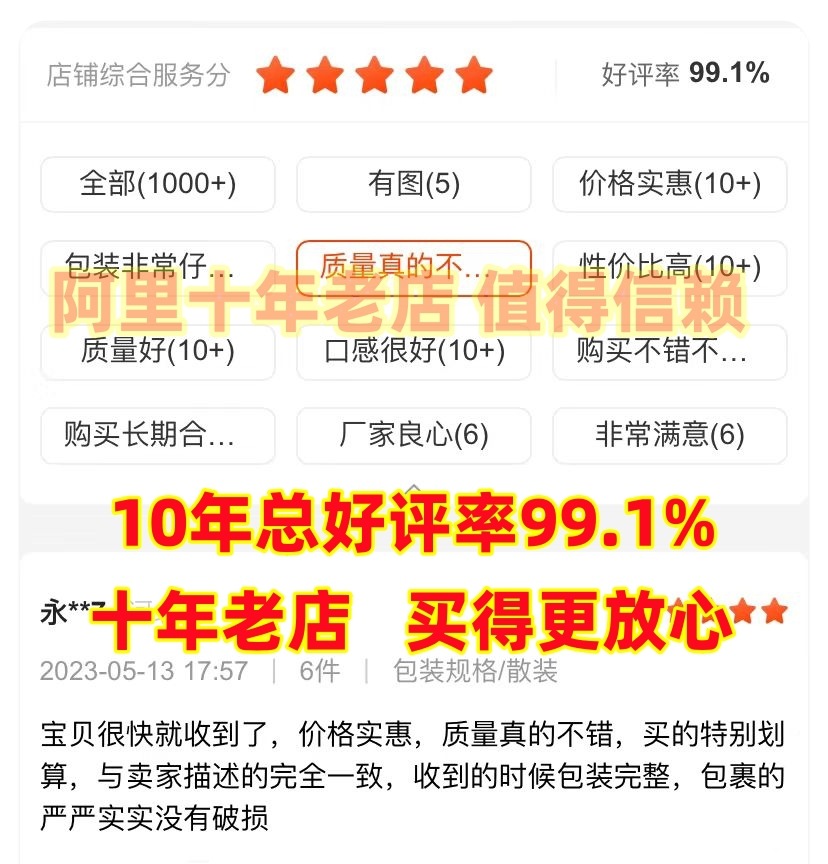 微信图片_20240312175338_副本