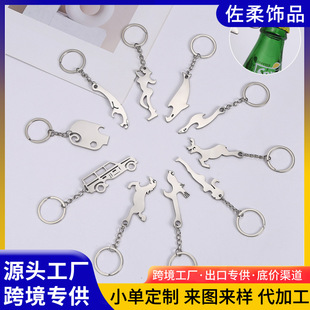 �羳���ٿ�ͨ�_ƿ��耳׿� ơ�����Ӽ���耳׭h ��y���P�耳׿�