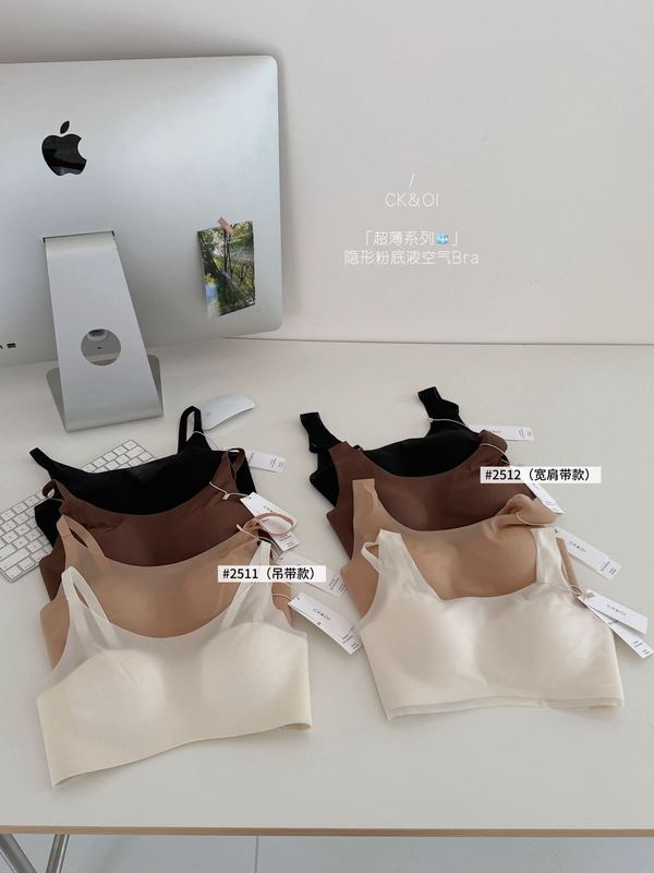 CK & OI超薄ファンデーション空気内擬似素顔神器ステルスブラ無痕水滴カップ快適下着女|undefined