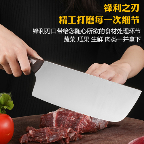 German 4116 household kitchen knife women's kitchen knife ultra-fast vegetable cleaver sharp slicing knife kitchen kitchen knife