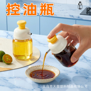 �ȿɰ�������ƿ����ƿʳƷ�����ÏN�������ͷ�©�͉��͹މ��u��ƿ