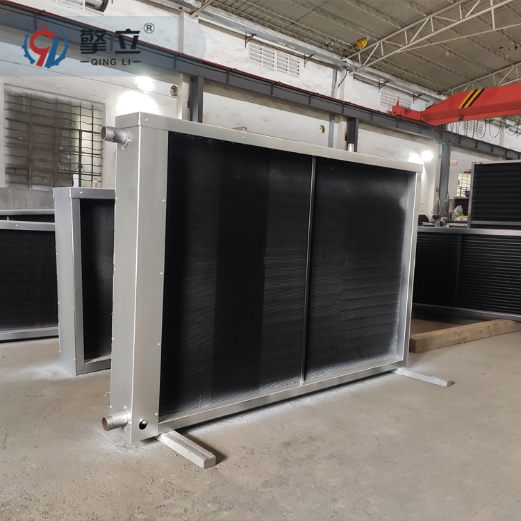 擎立 空调表冷器 翅片式冷却器 风机盘管冷凝器 锂电池配套冷却器