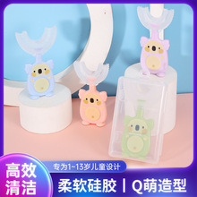 �¿ͯU��ˢ�ӌ�����ǻ�坍ܛ���zëˢ360�ȟo�����坍��ͯ��ˢ