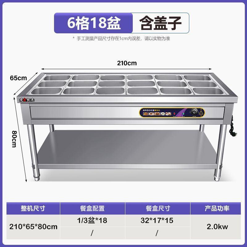 Mesa de aislamiento térmico de comida rápida de acero inoxidable comercial calefacción eléctrica mesa de venta de verduras aislamiento térmico mesa de comidas aislamiento térmico carro de comida rápida stand