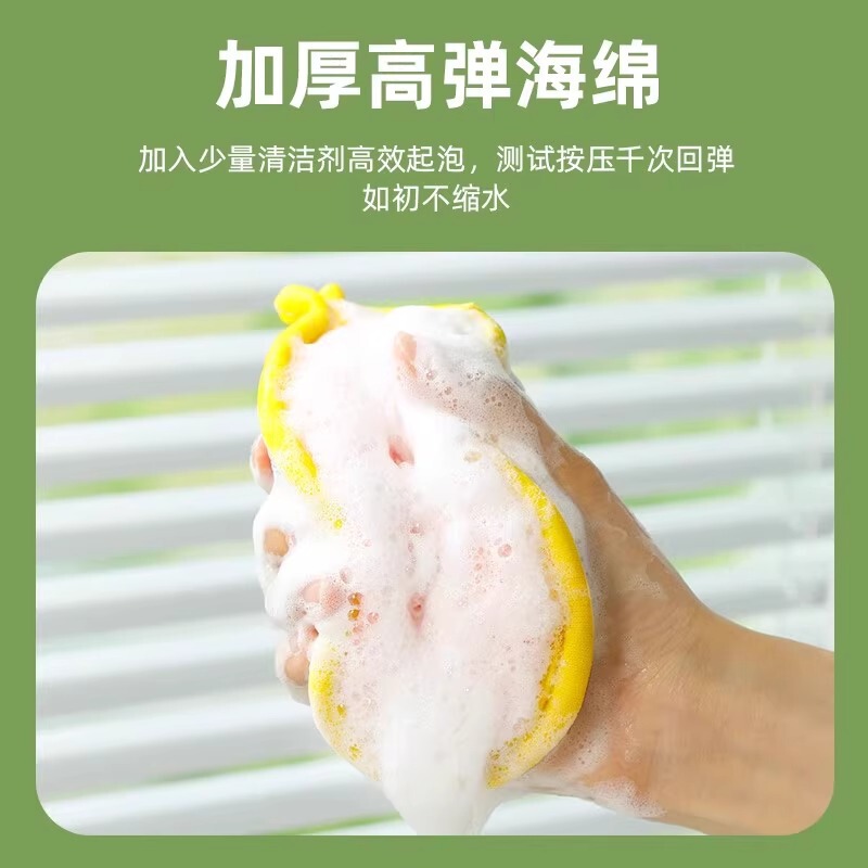 海绵块洗碗布厨房抹布洗碗海绵擦刷碗器双面抹布|undefined