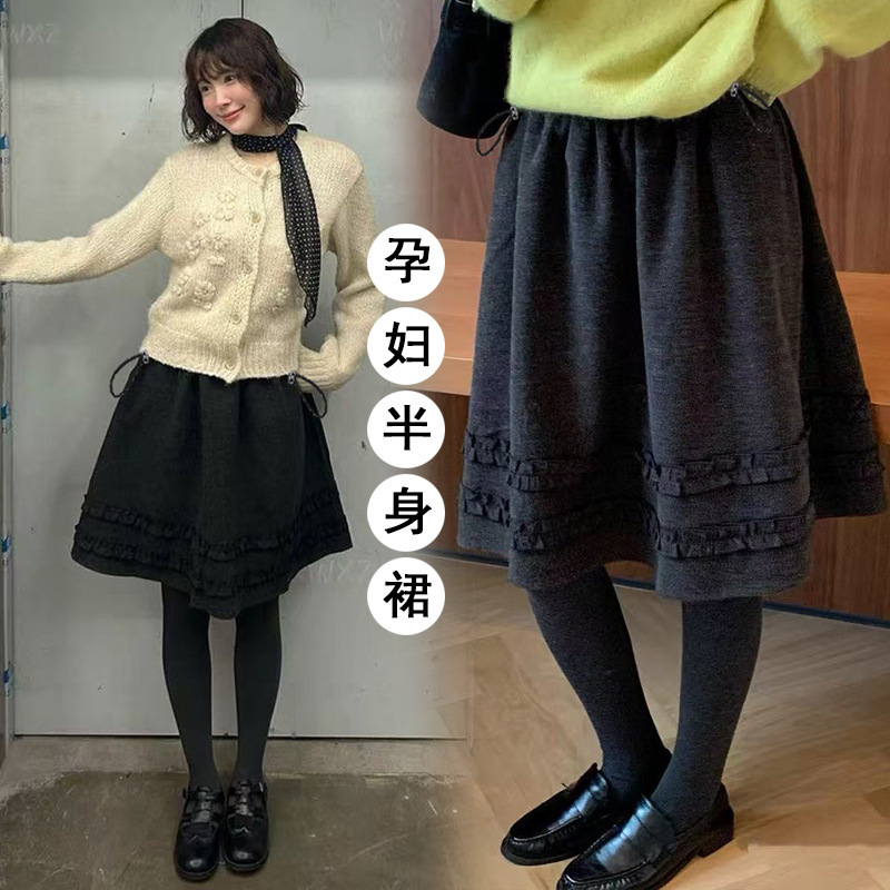 Maternity Skirt Autumn and Winter Korean Style Elegant Woolen Winter New High-Waisted Slimming Look A-Line Skirt Umbrella Skirt Maternity Skirt Autumn and Winter Korean Style Elegant Woolen Winter New High-Waisted Slimming Look A-Line Skirt Umbrella Skirt