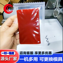 Cɽ髸ĤհbC ȫԄӟհbC ՙC