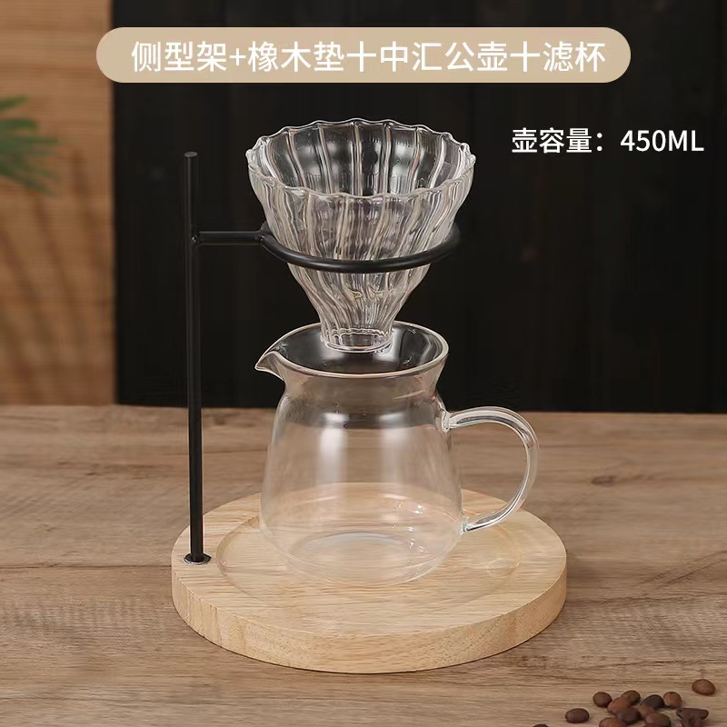 Café mano cerveza soporte vidrio mano cafetera traje café filtro taza compartir olla cafetera aparato