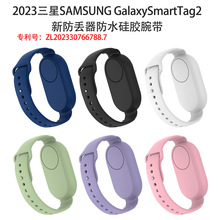 �m�������Samaung Galaxy SmartTag2���G�����z���o�׷�ˤ�󎧿�