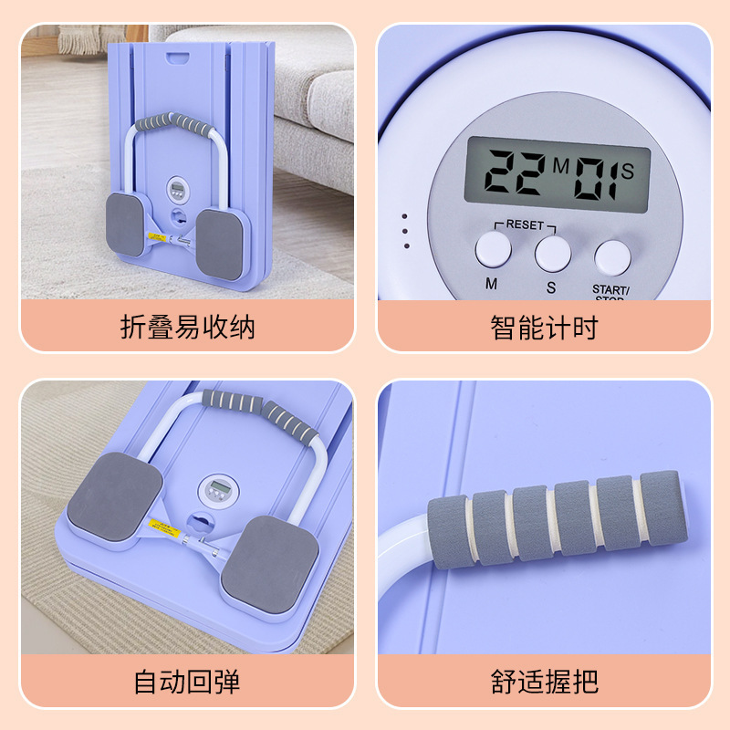 クロスボーダーピラティスヨガフィットネス器具スキー多機能腹筋ボード腹筋ホイールフィットネスボードスポーツ腹筋ボード|undefined