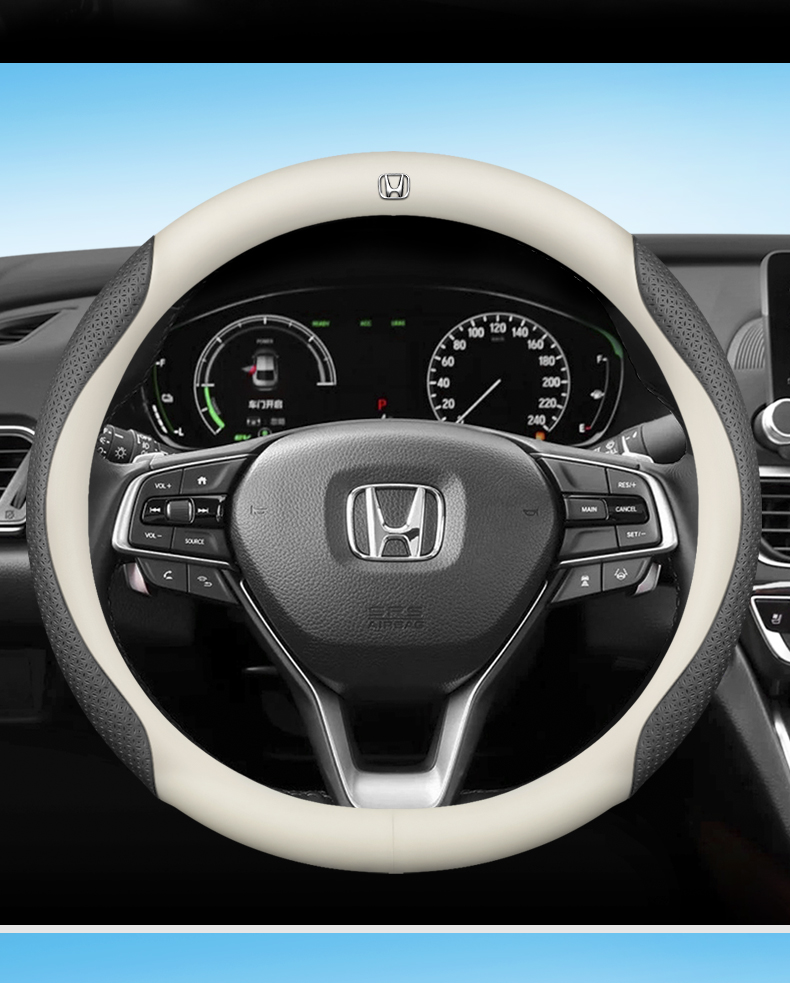 Applicable to 04-24 Honda Odyssey steering wheel cover 08152210 07 11