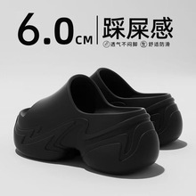 6.0������Ь�Ӽ�ɳ��Ь�⴩��Ʒ�߸�����ЬŮʿ���һ����Ů��Ь