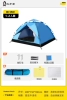 Two and two gauze (1-2 people) Tianlan+moisture-proof pad+picnic cushion