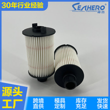 机油滤清器 hu8008z 8W93-6A692-AC LR011279 LRO11279 E863HD360