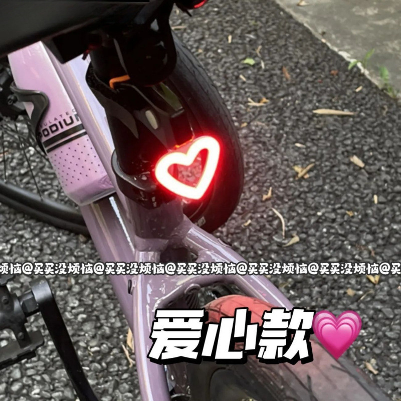ins 自転車テールライト愛信号機安全夜間走行クリエイティブ装飾雰囲気ライトマウンテンバイテールライトハンサム d|undefined