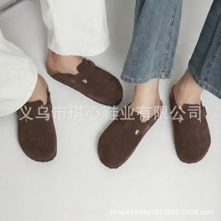 BKԴ�羳ţ���q���^��ЬŮƽ����Ƥ2026�ļ����e�L����Ь�ļ����N