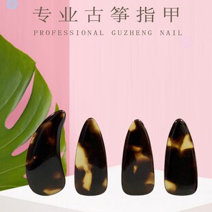 �S��ֱ�N���I���ɫ�Ź~ָ�׿��������uָ���W���˃�ͯ�x�װ��]