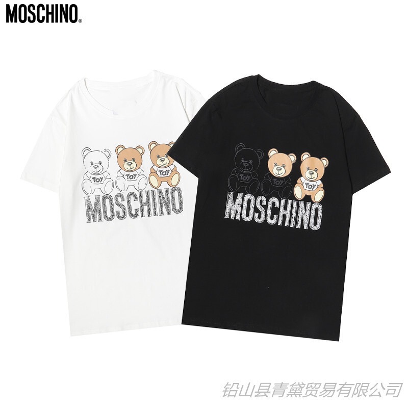 Trendy Brand New Moschino Bear Short-Sleeved T-Shirt for Men and Women with Cartoon Three Bears Letter Print