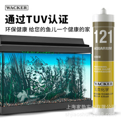 Wacker GMOS 121 131KB HA DA GP SN Door and Window Sealant Kitchen and Bathroom Mold-Resistant Sealant Beauty Edge Sealant