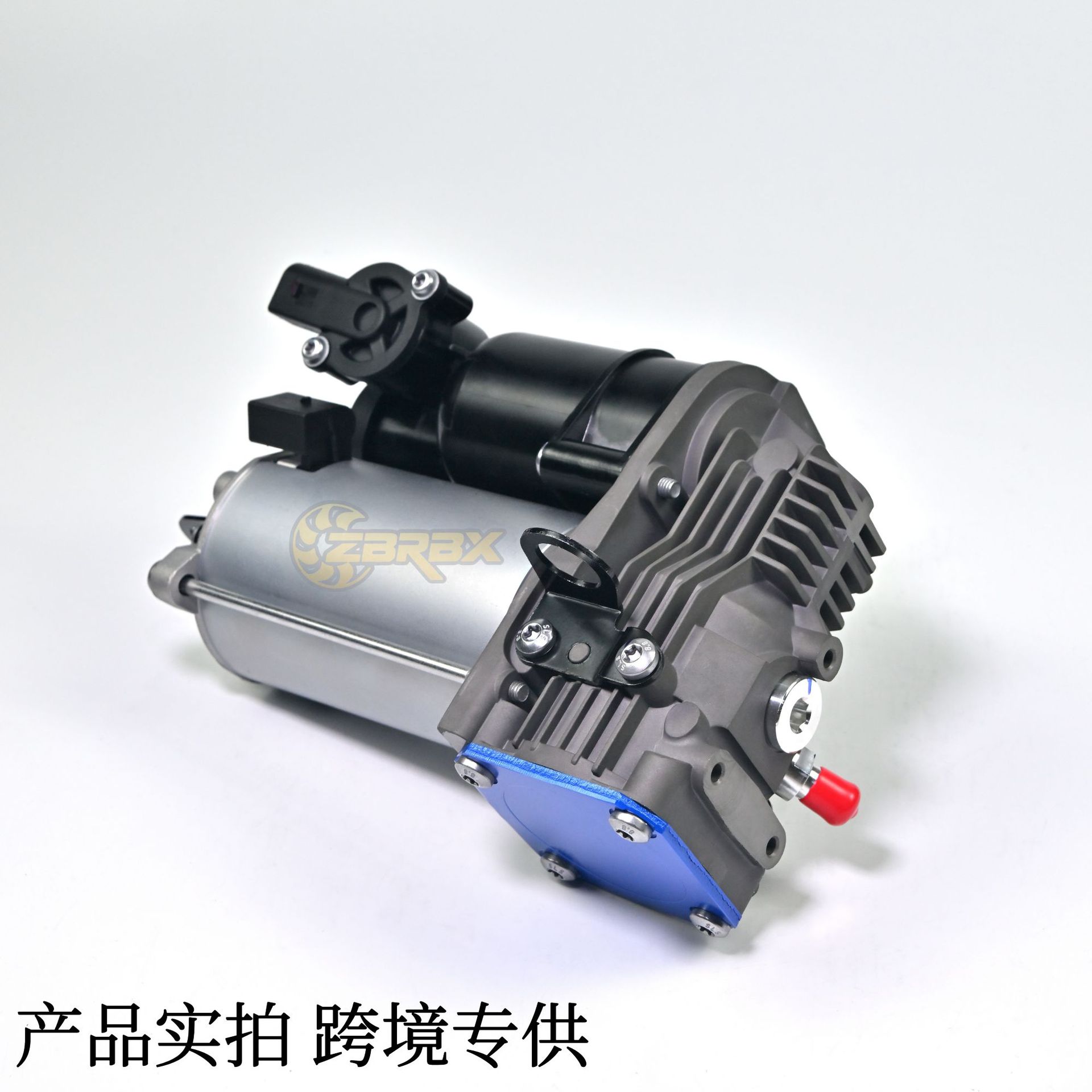 Suitable for Mercedes-Benz W221/W166 Air Suspension Compressor 2213201704 1663200104